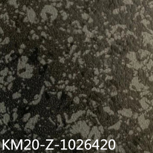 卡曼国际-威迪商用卷材塑胶地板